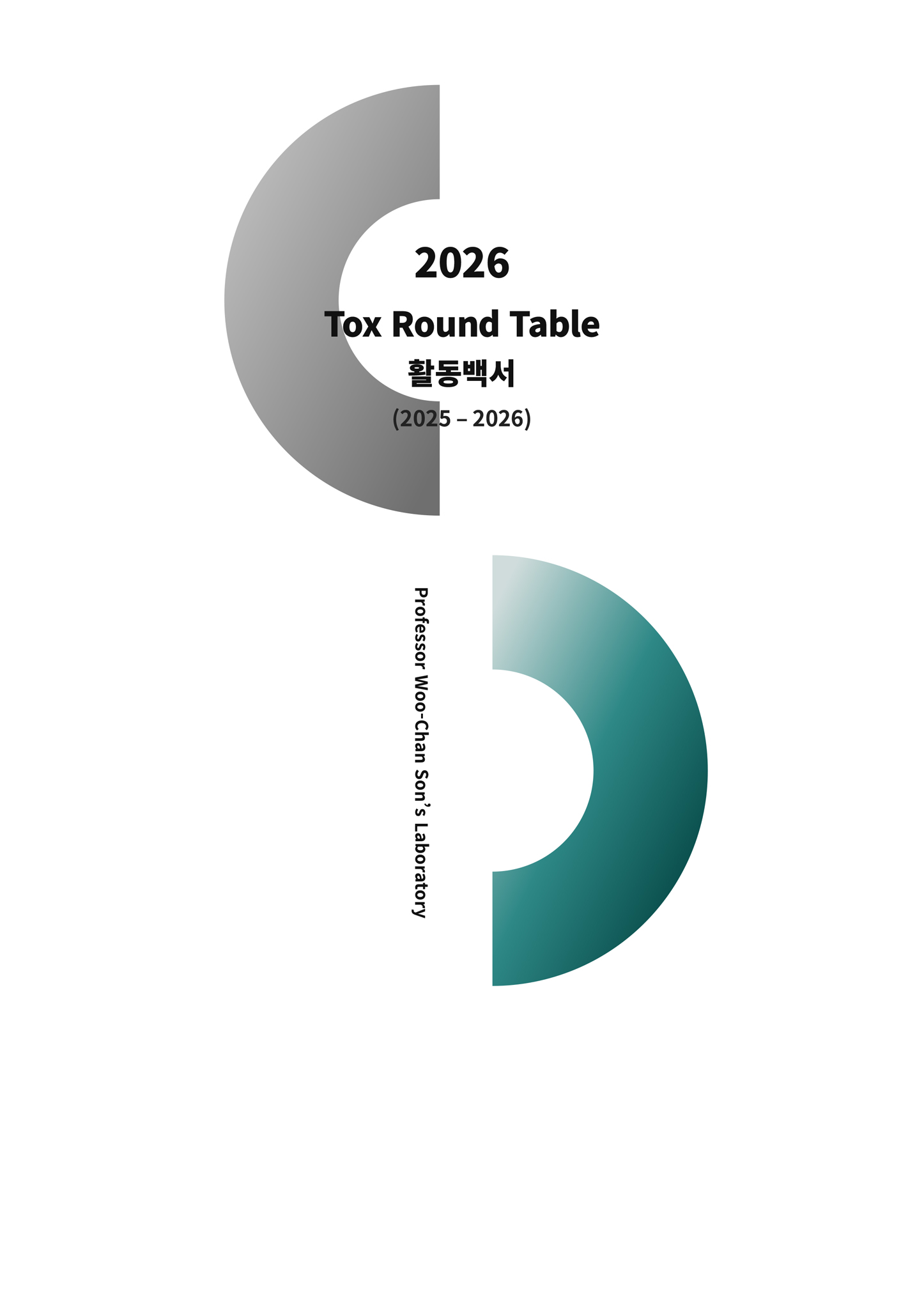 Tox Round Table 이미지 1